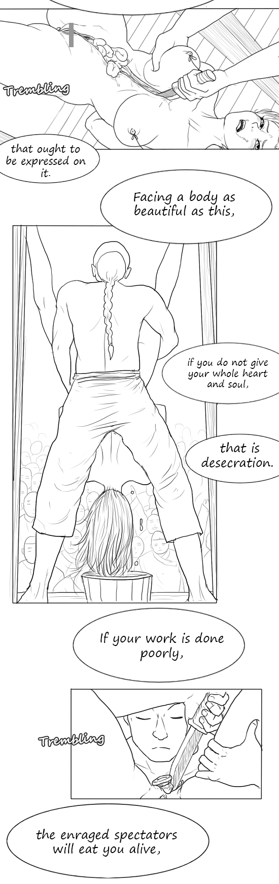 落英 第一话 page 33