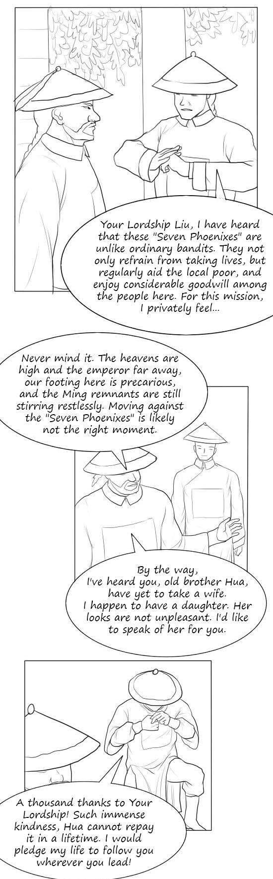 落英 第一话 page 37