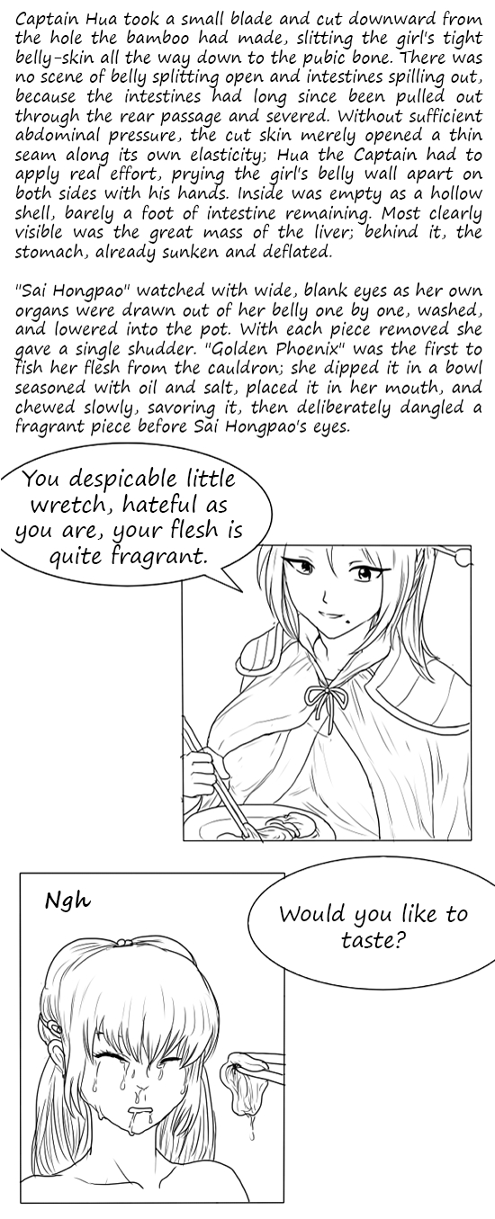 落英 第一话 page 49