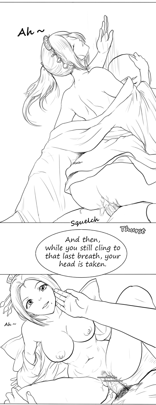 落英 第一话 page 59
