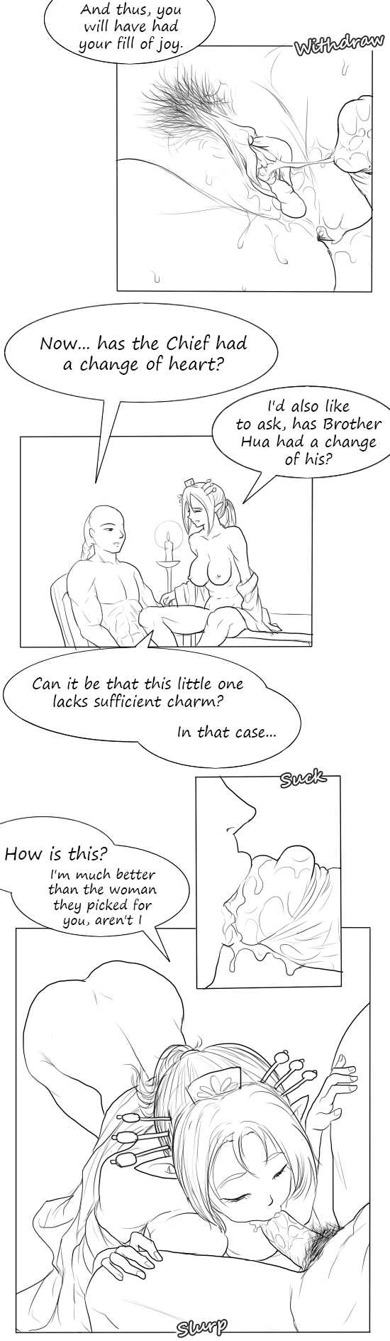 落英 第一话 page 60