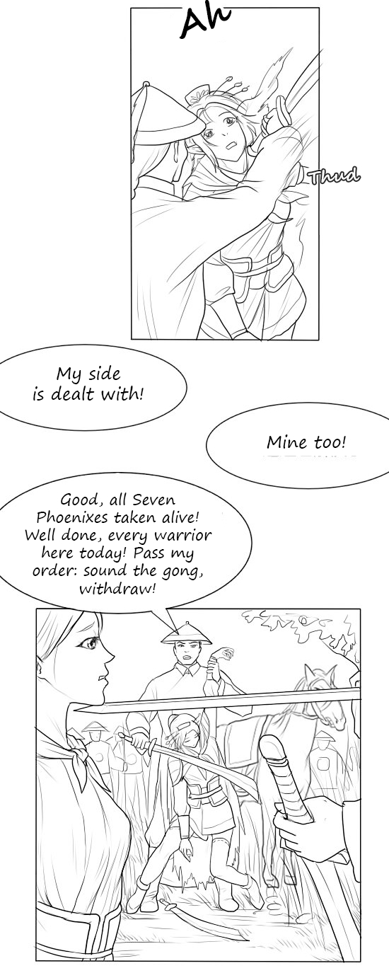 落英 第一话 page 75
