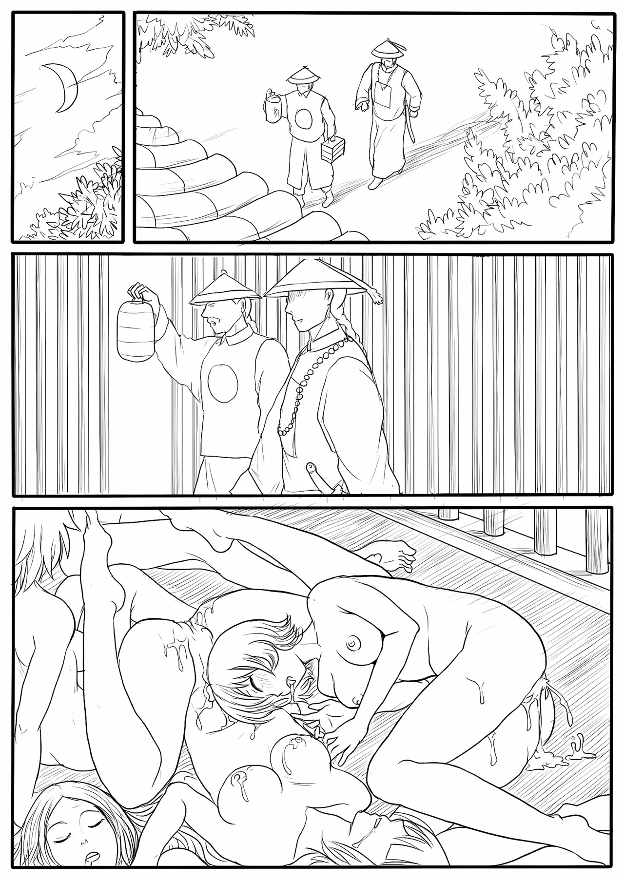 落英 - English Translated page 104