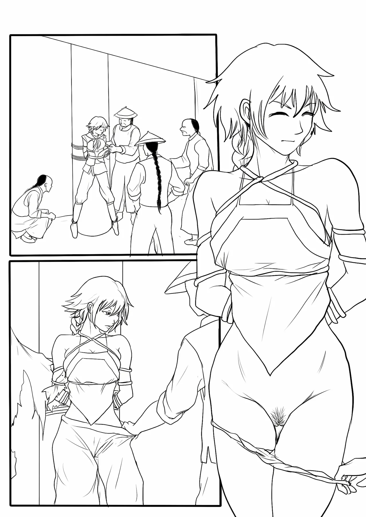 落英 - English Translated page 14