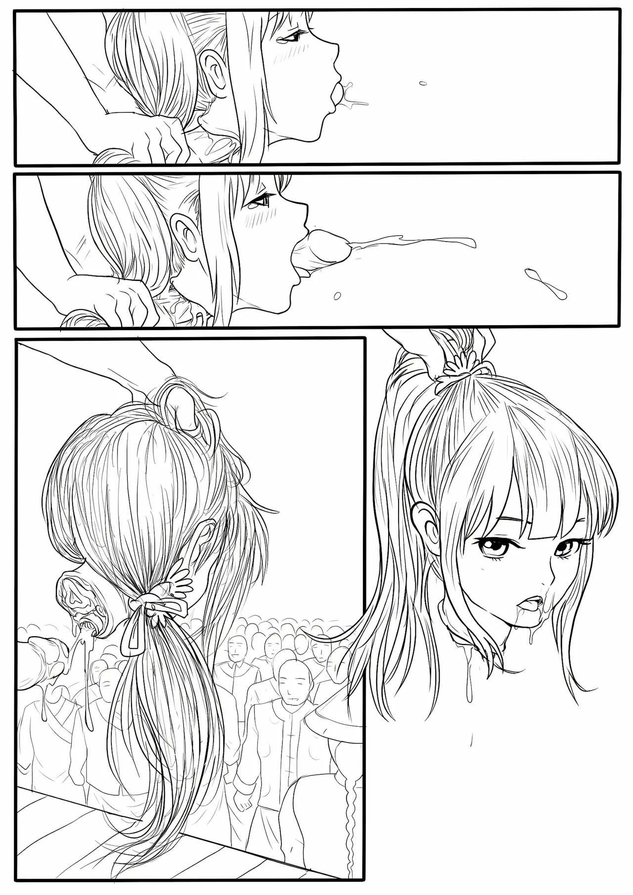 落英 - English Translated page 140