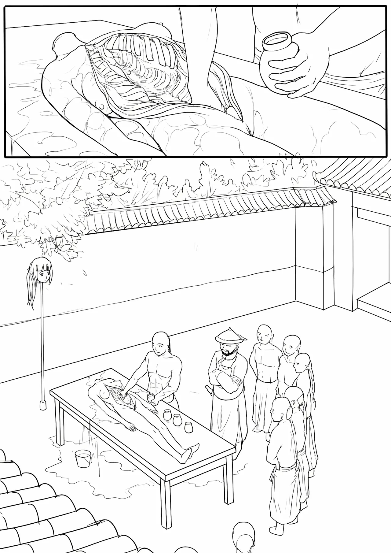 落英 - English Translated page 144