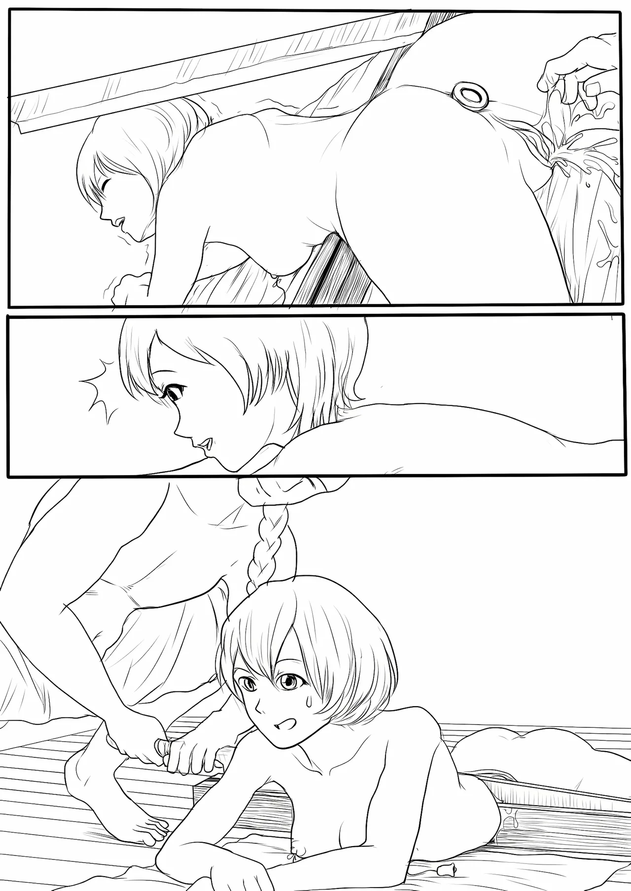 落英 - English Translated page 170