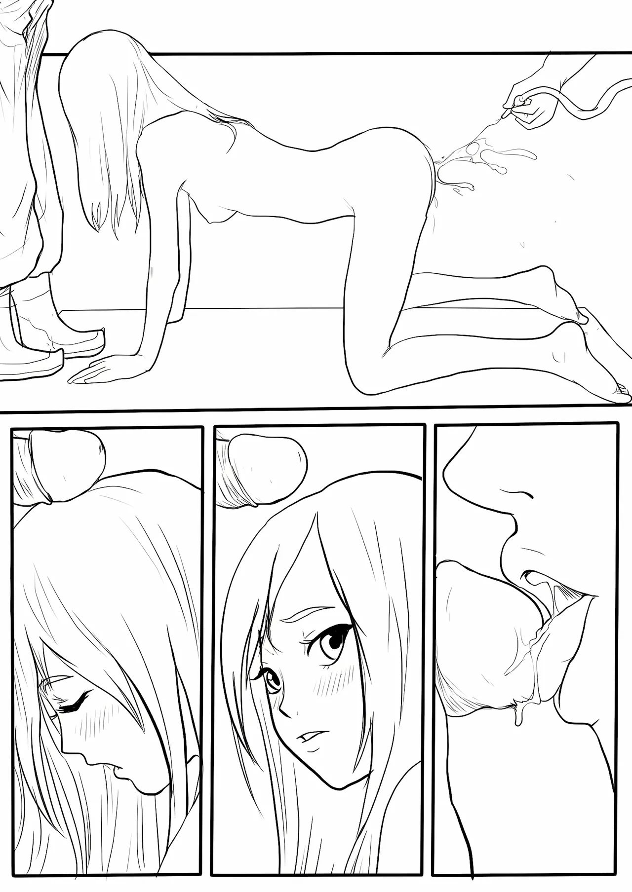 落英 - English Translated page 198