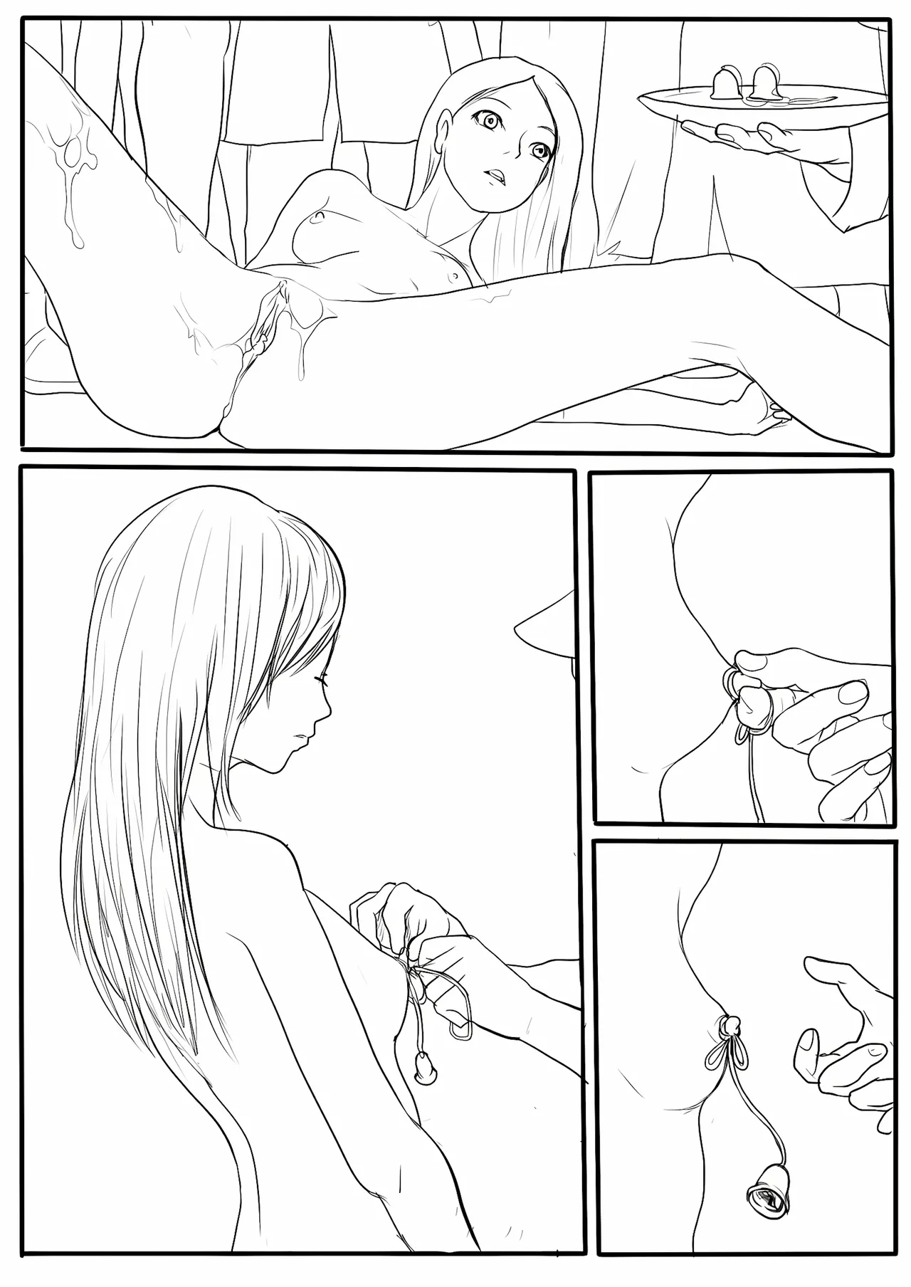 落英 - English Translated page 202