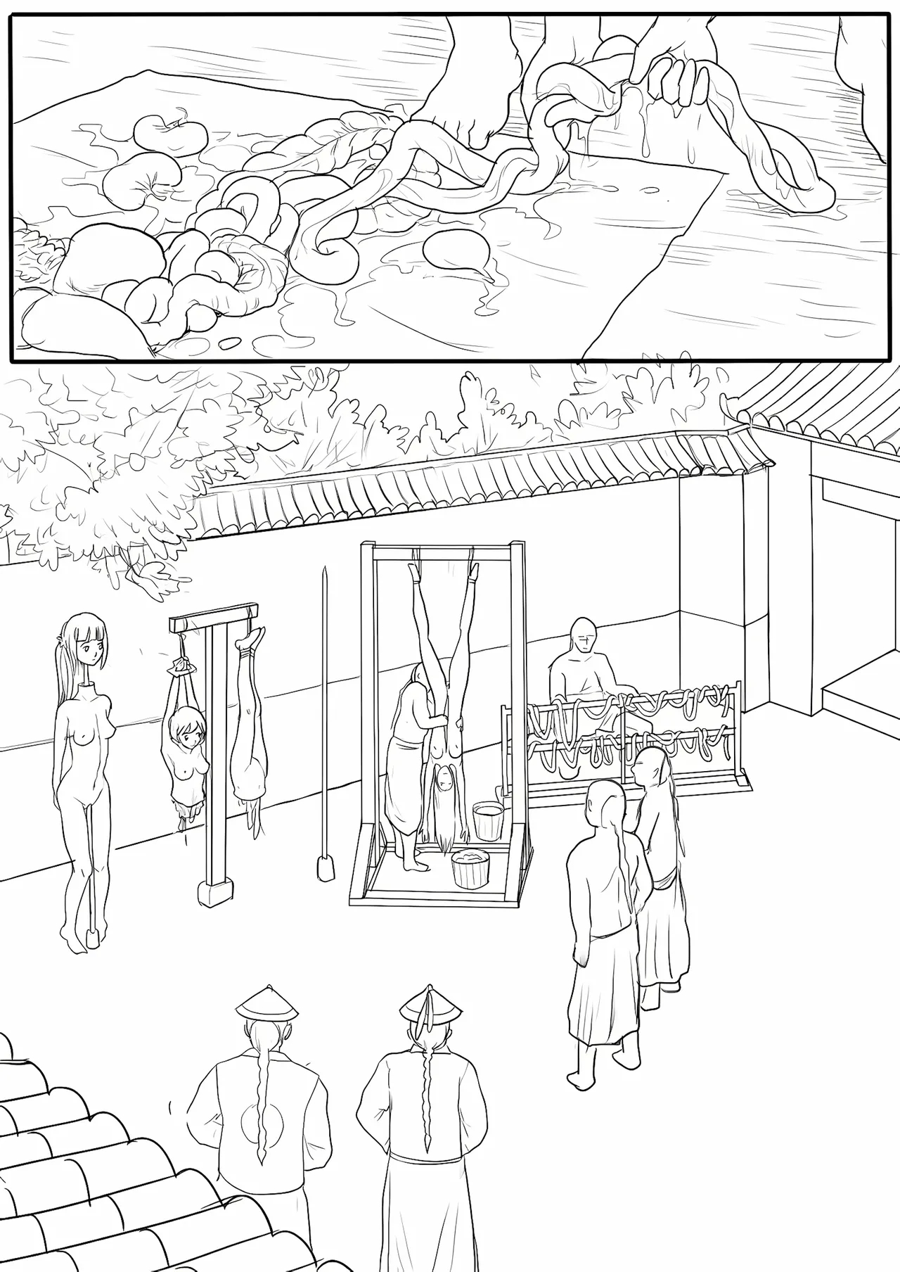 落英 - English Translated page 224