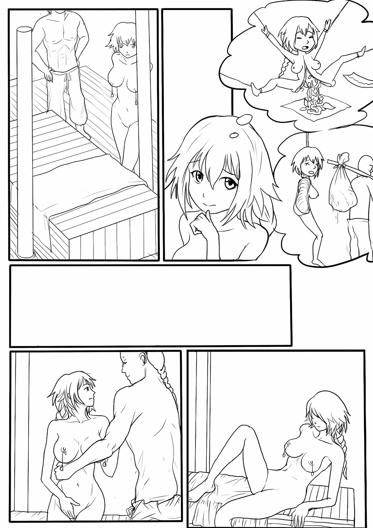 落英 - English Translated page 238