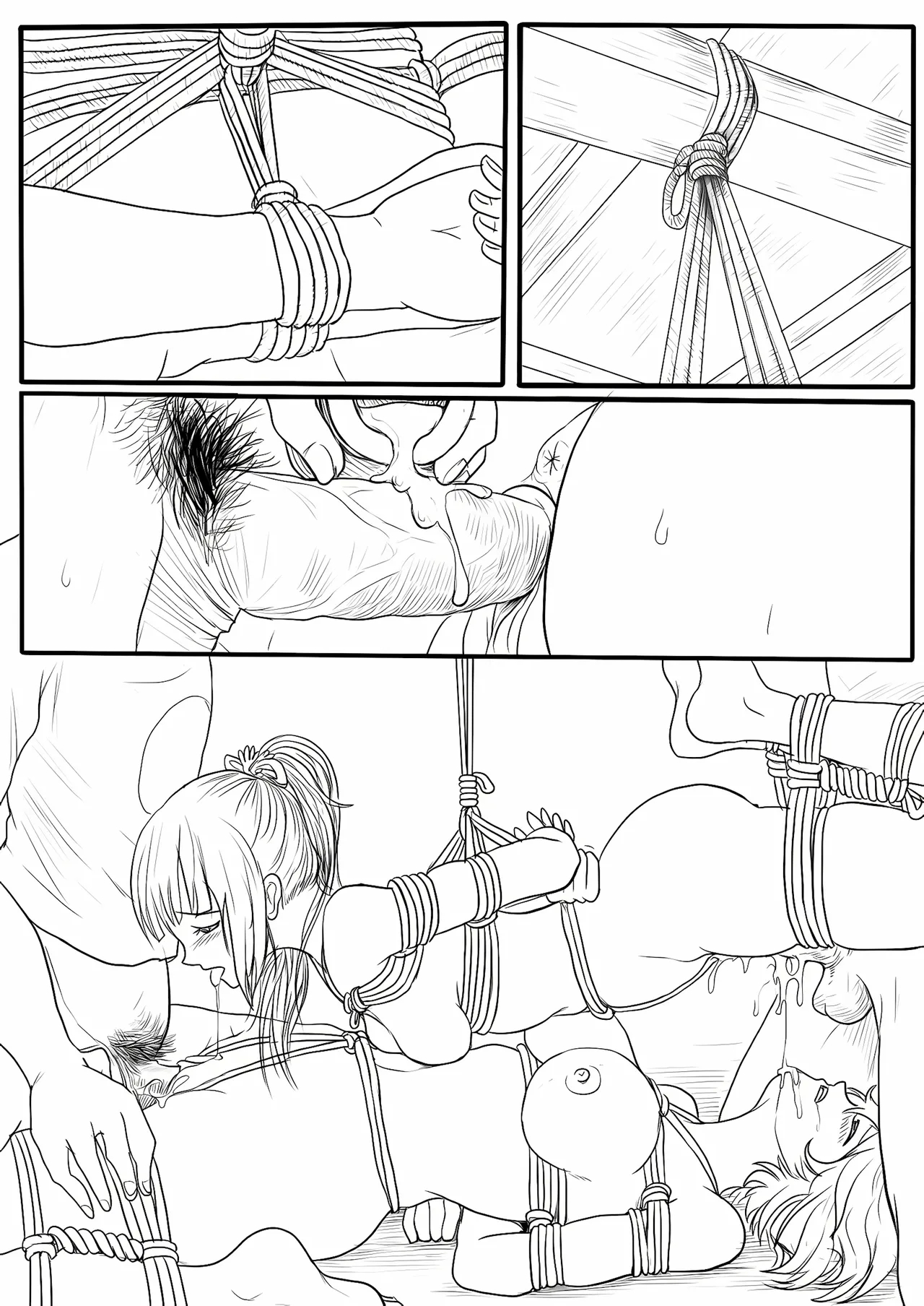 落英 - English Translated page 24