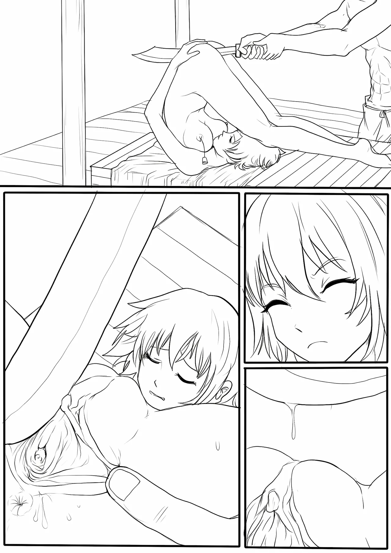 落英 - English Translated page 240