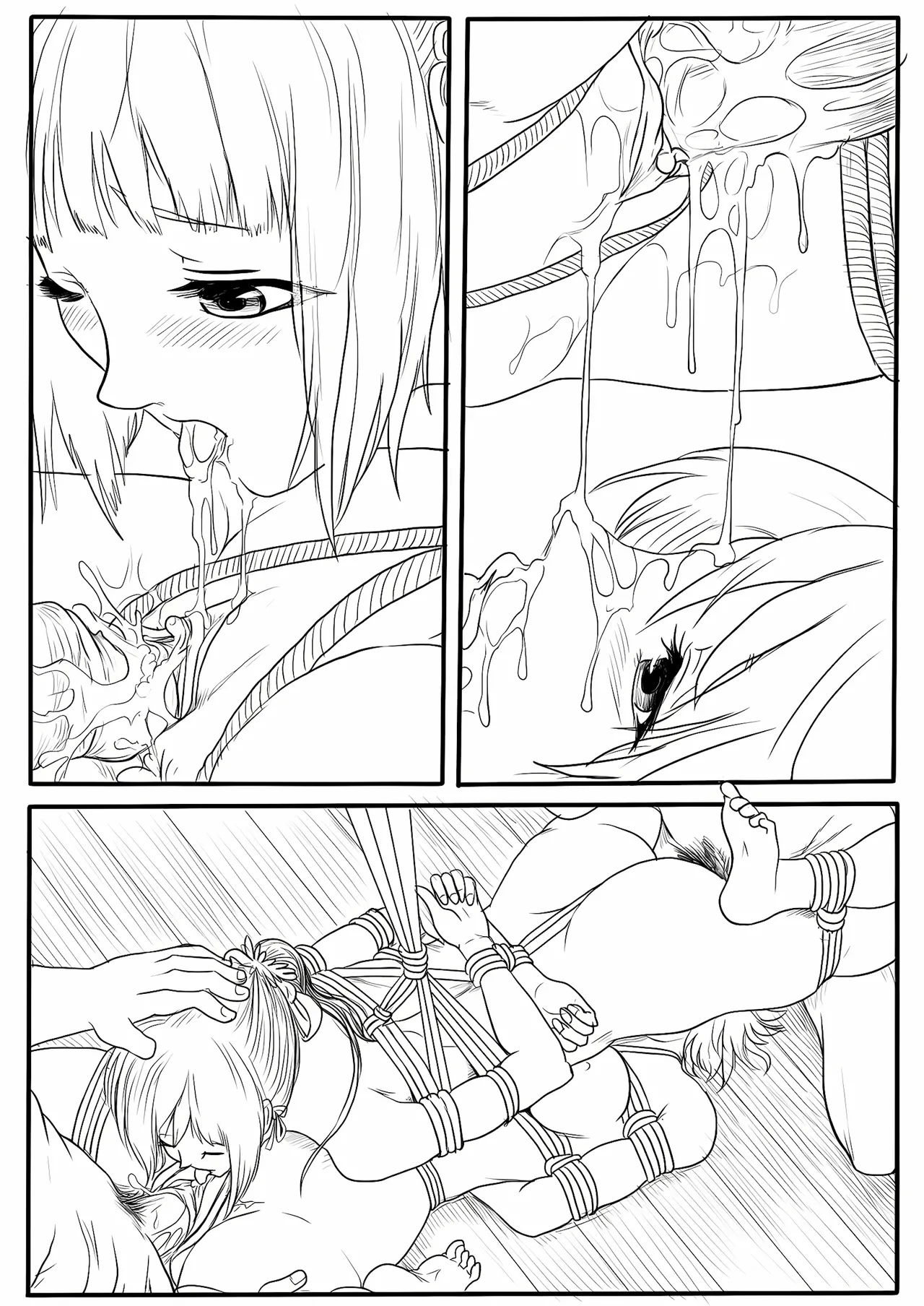 落英 - English Translated page 25