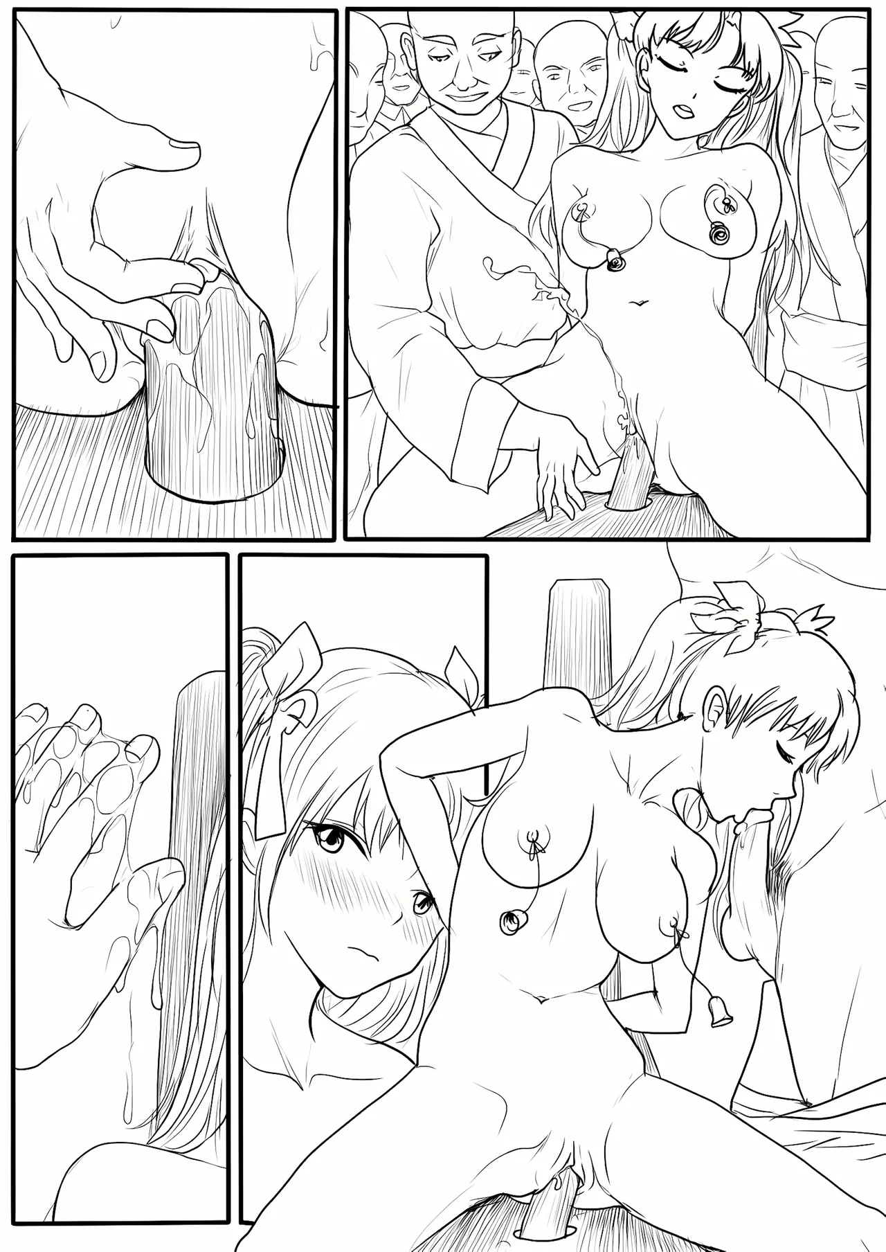 落英 - English Translated page 277