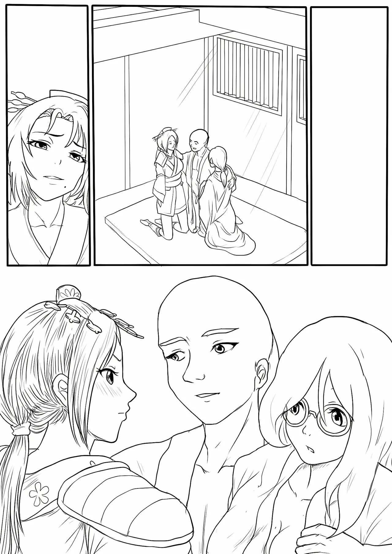 落英 - English Translated page 28