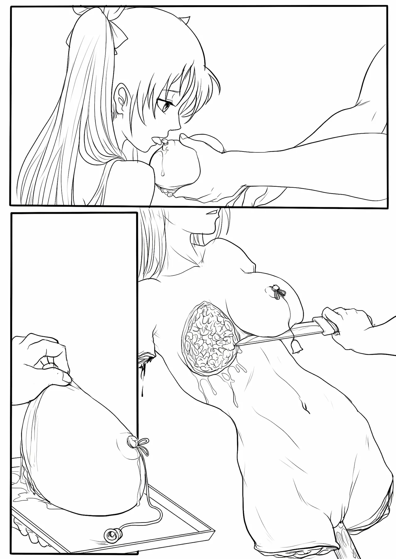 落英 - English Translated page 299