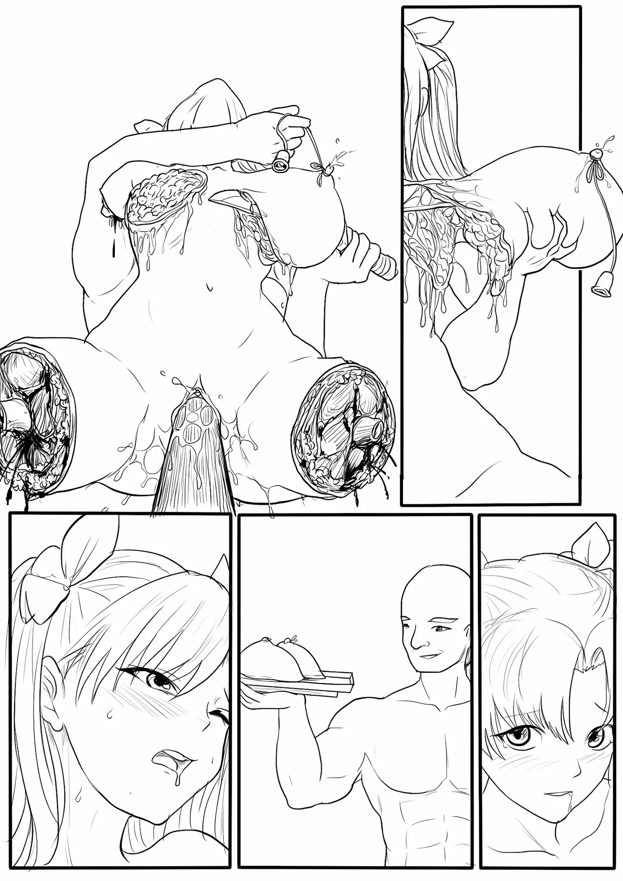落英 - English Translated page 300