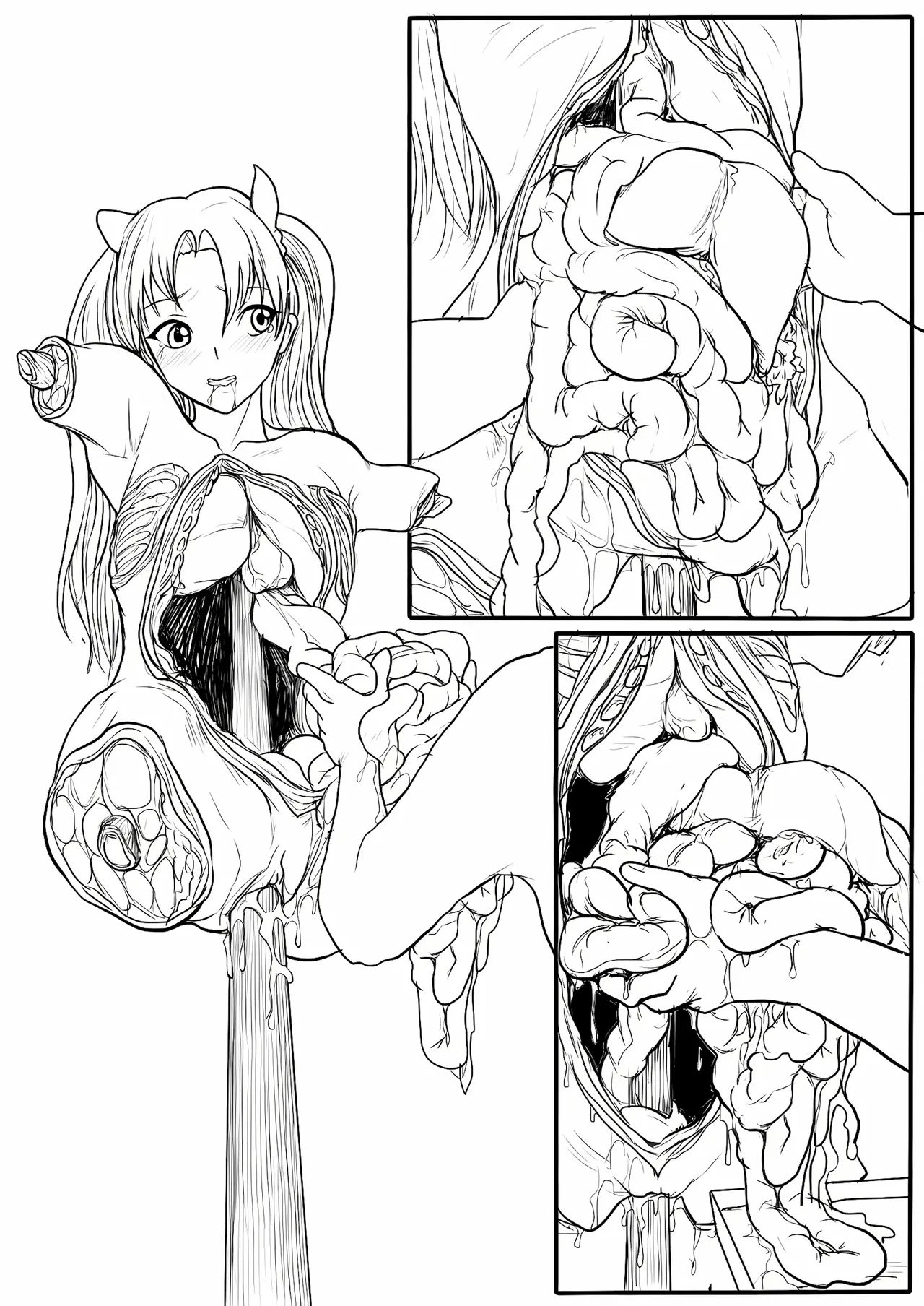落英 - English Translated page 303