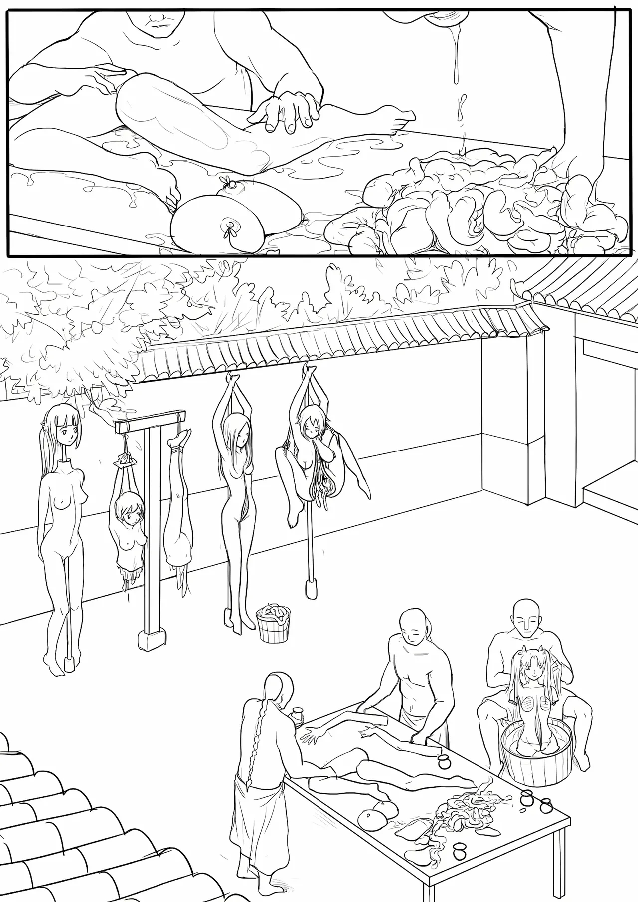 落英 - English Translated page 308