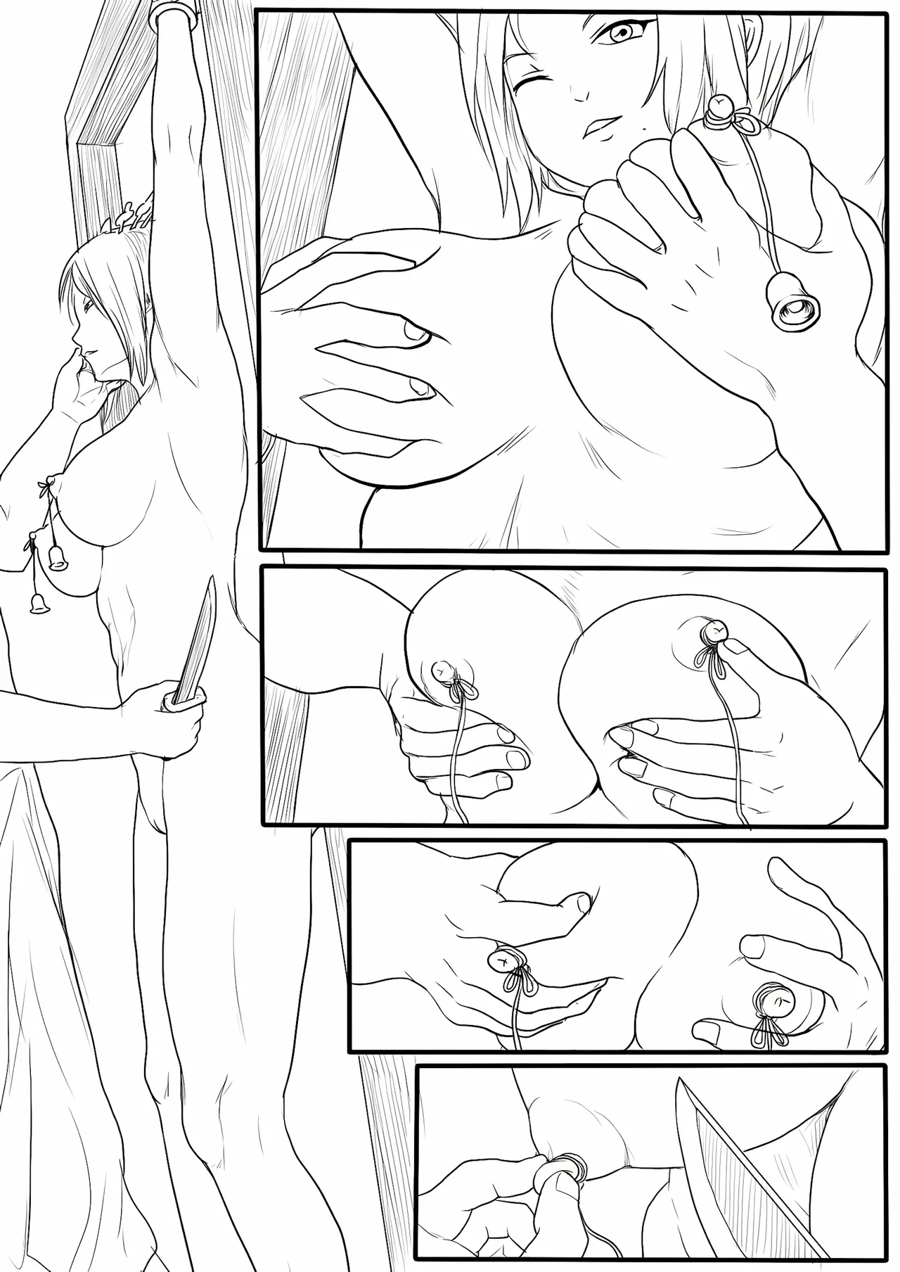 落英 - English Translated page 382
