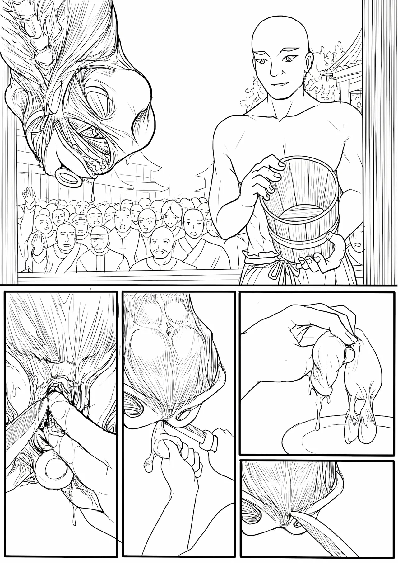 落英 - English Translated page 403