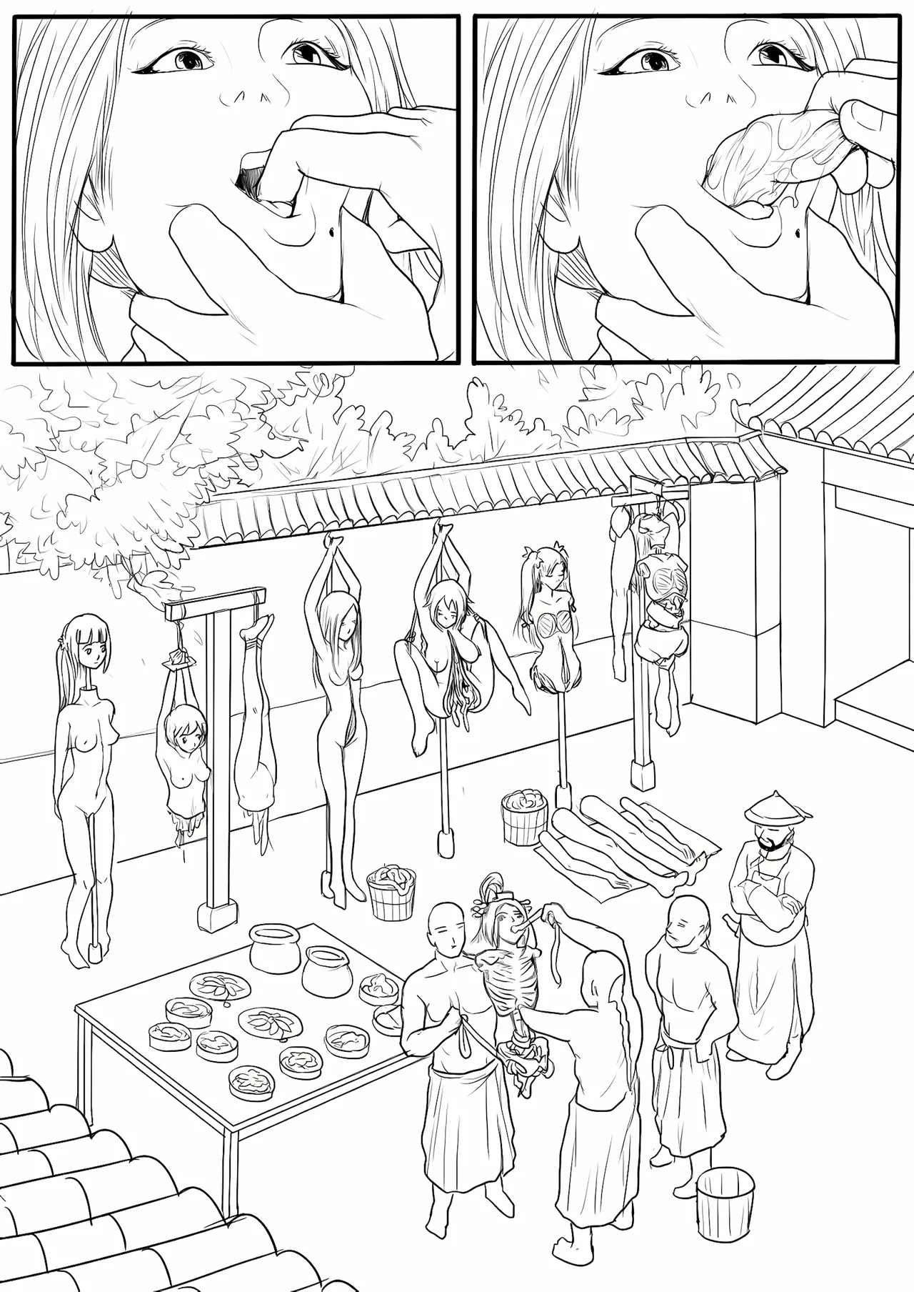 落英 - English Translated page 410