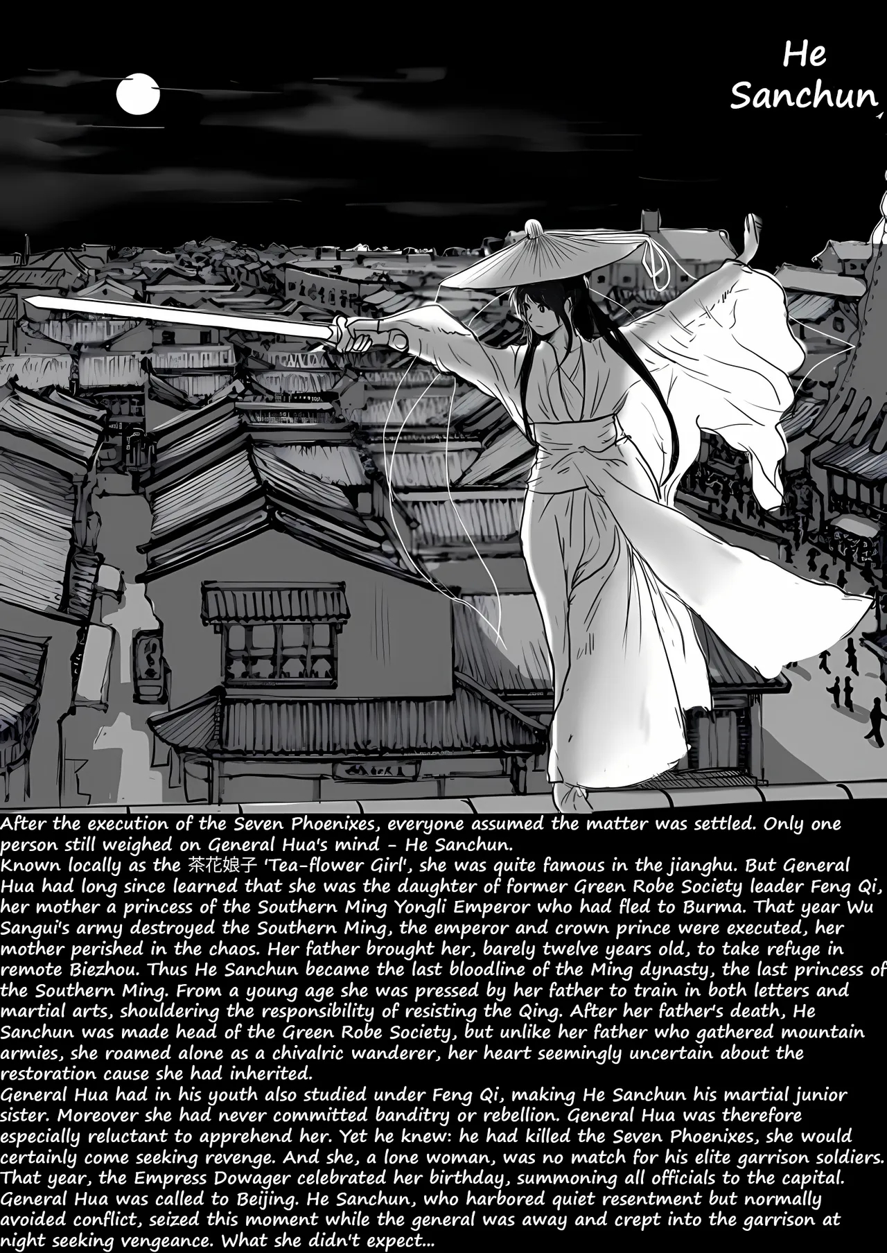 落英 - English Translated page 413