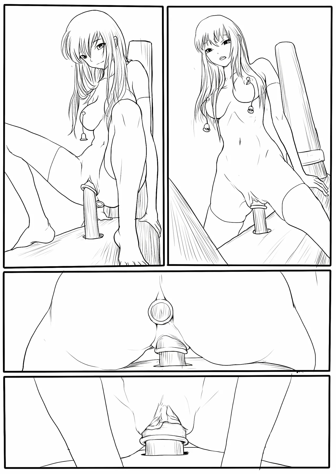 落英 - English Translated page 432
