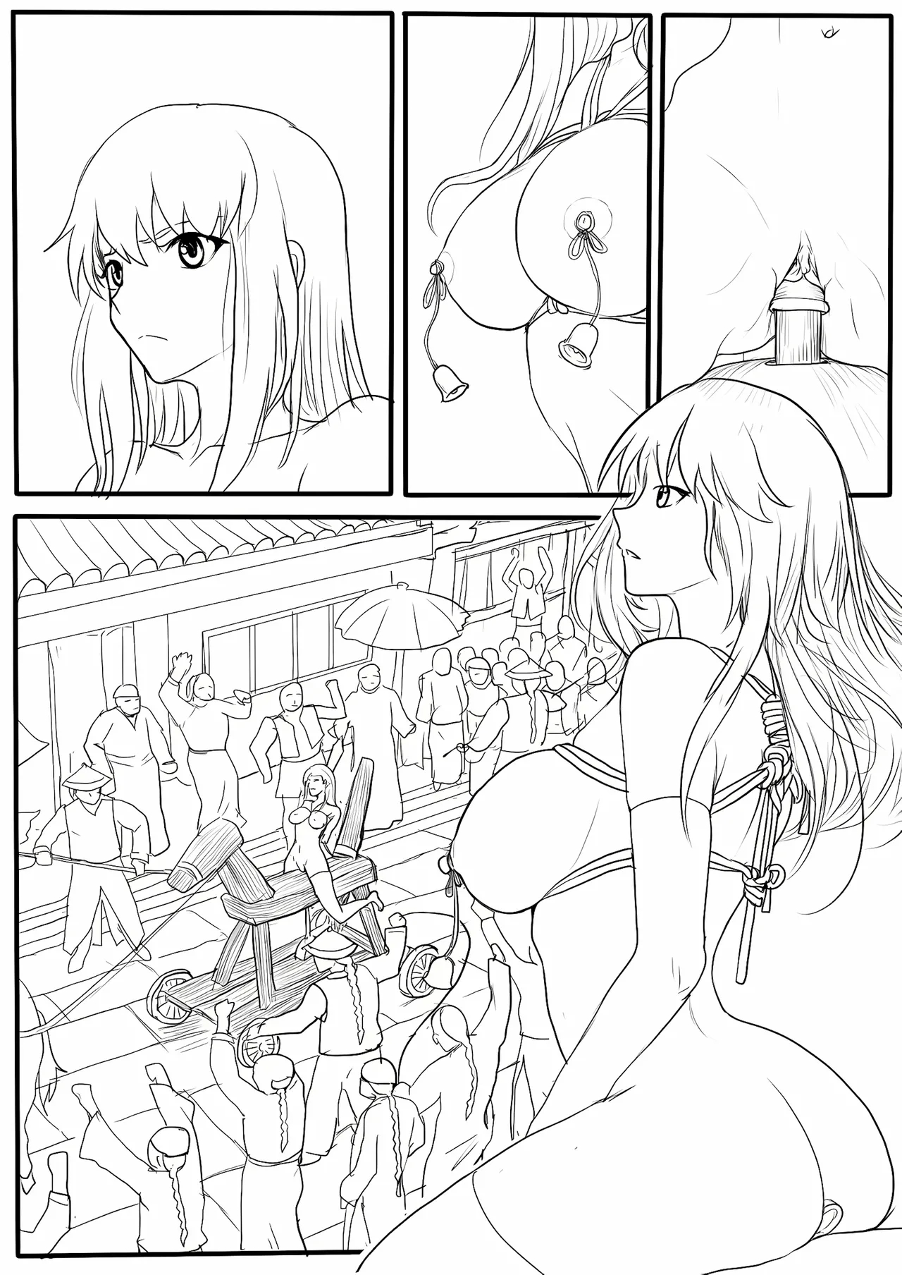 落英 - English Translated page 433