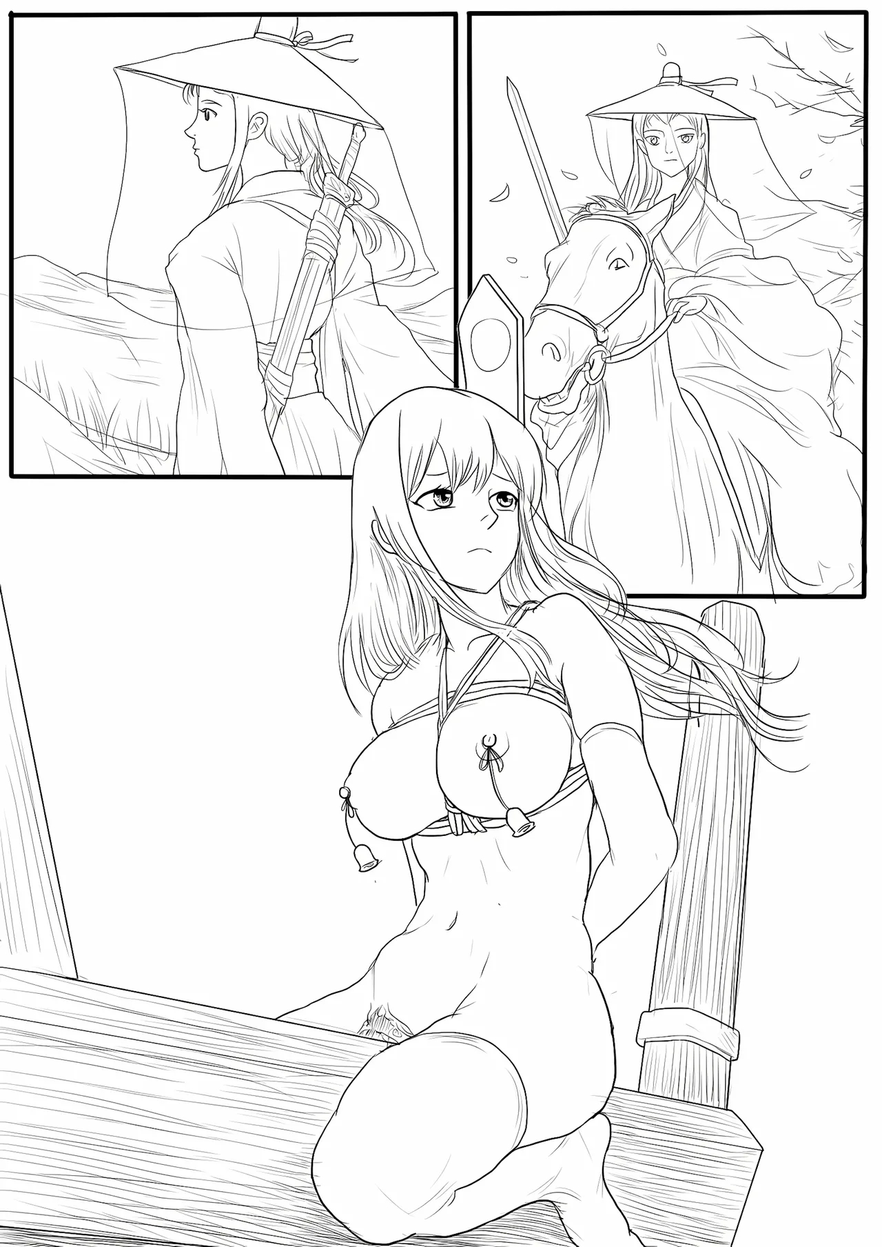 落英 - English Translated page 434