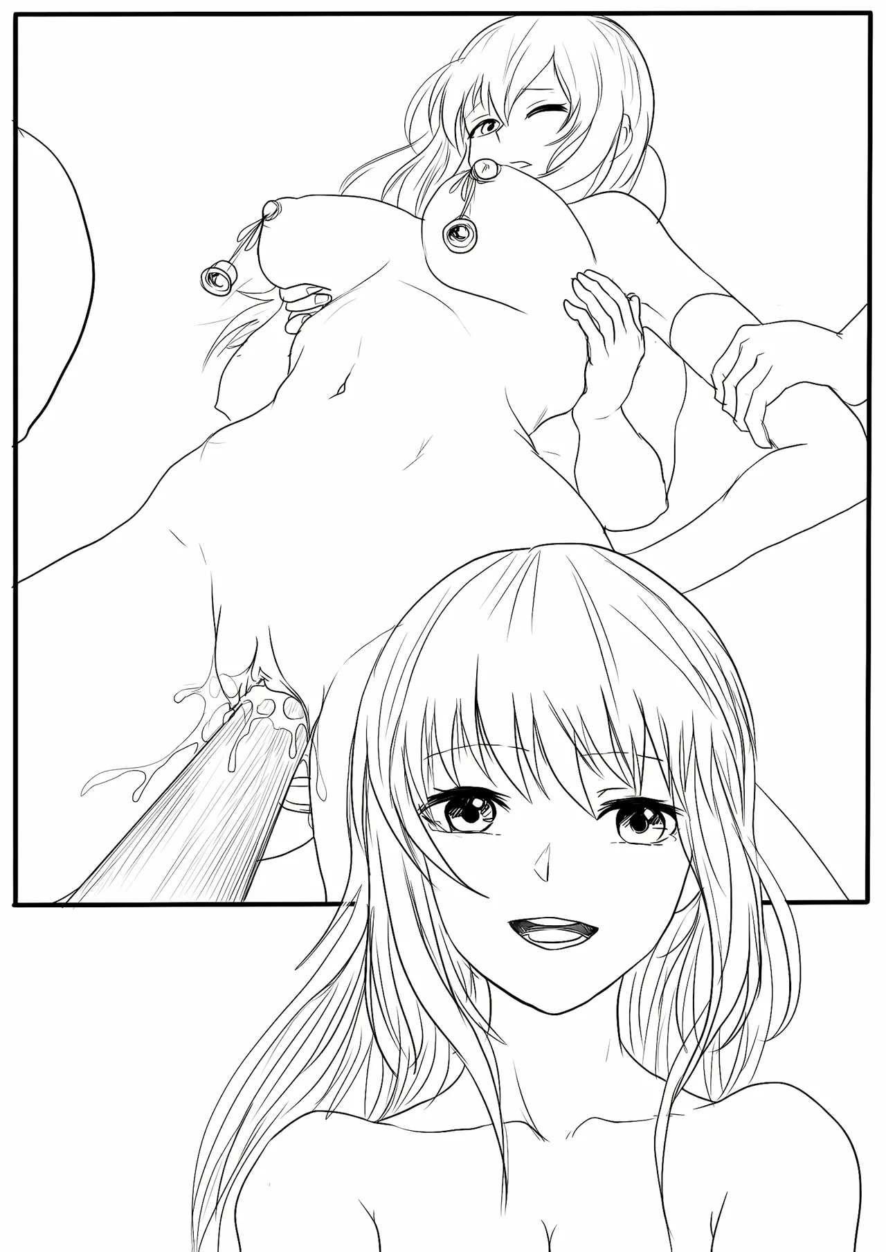 落英 - English Translated page 449