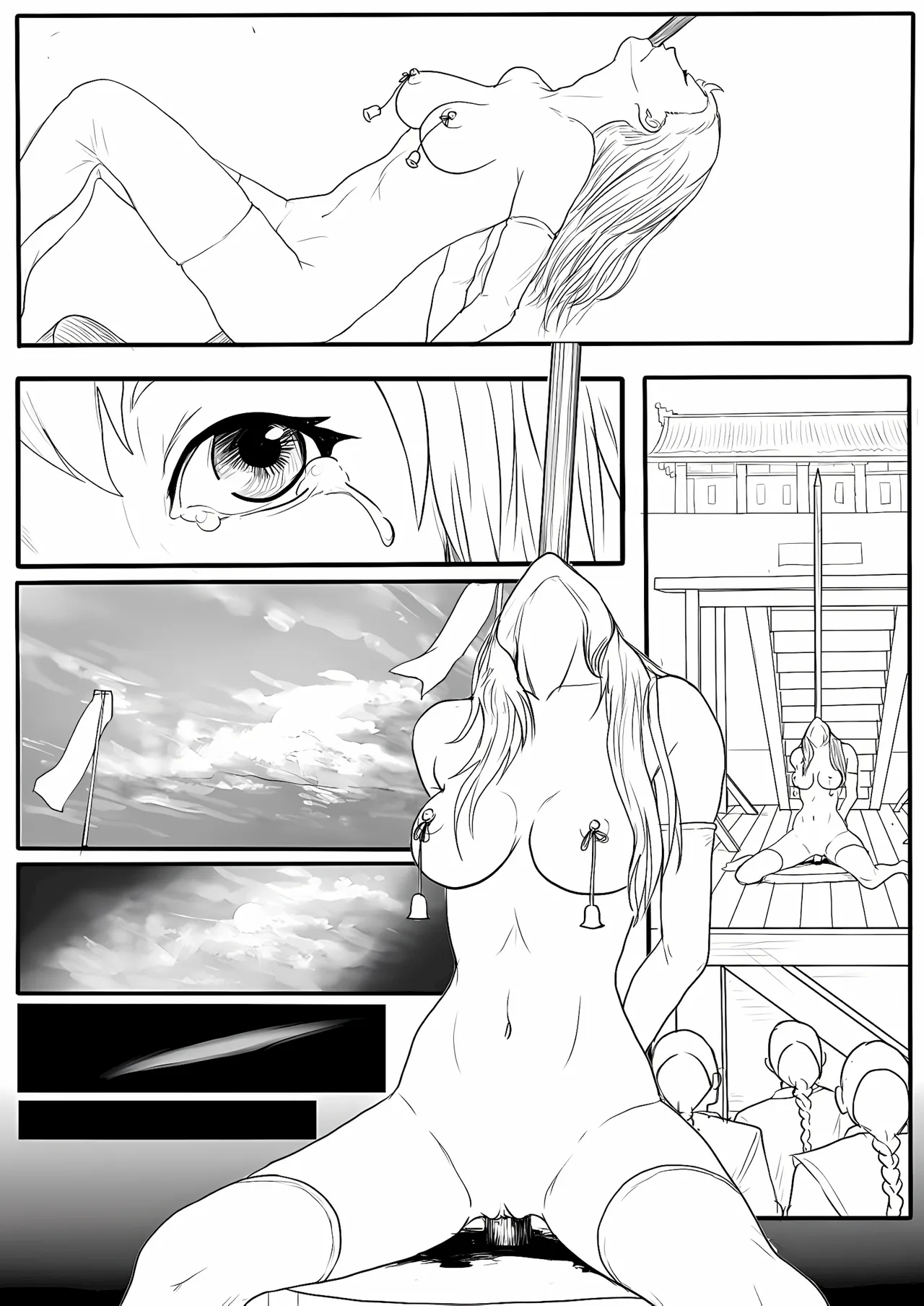 落英 - English Translated page 456