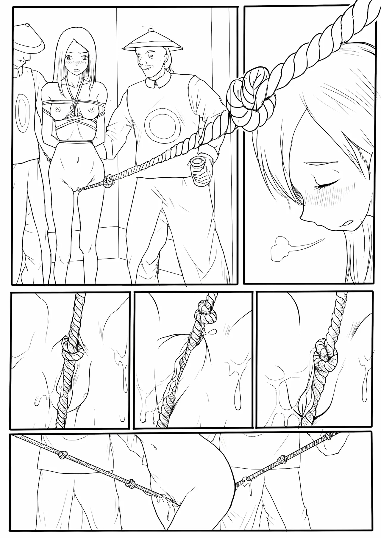 落英 - English Translated page 72