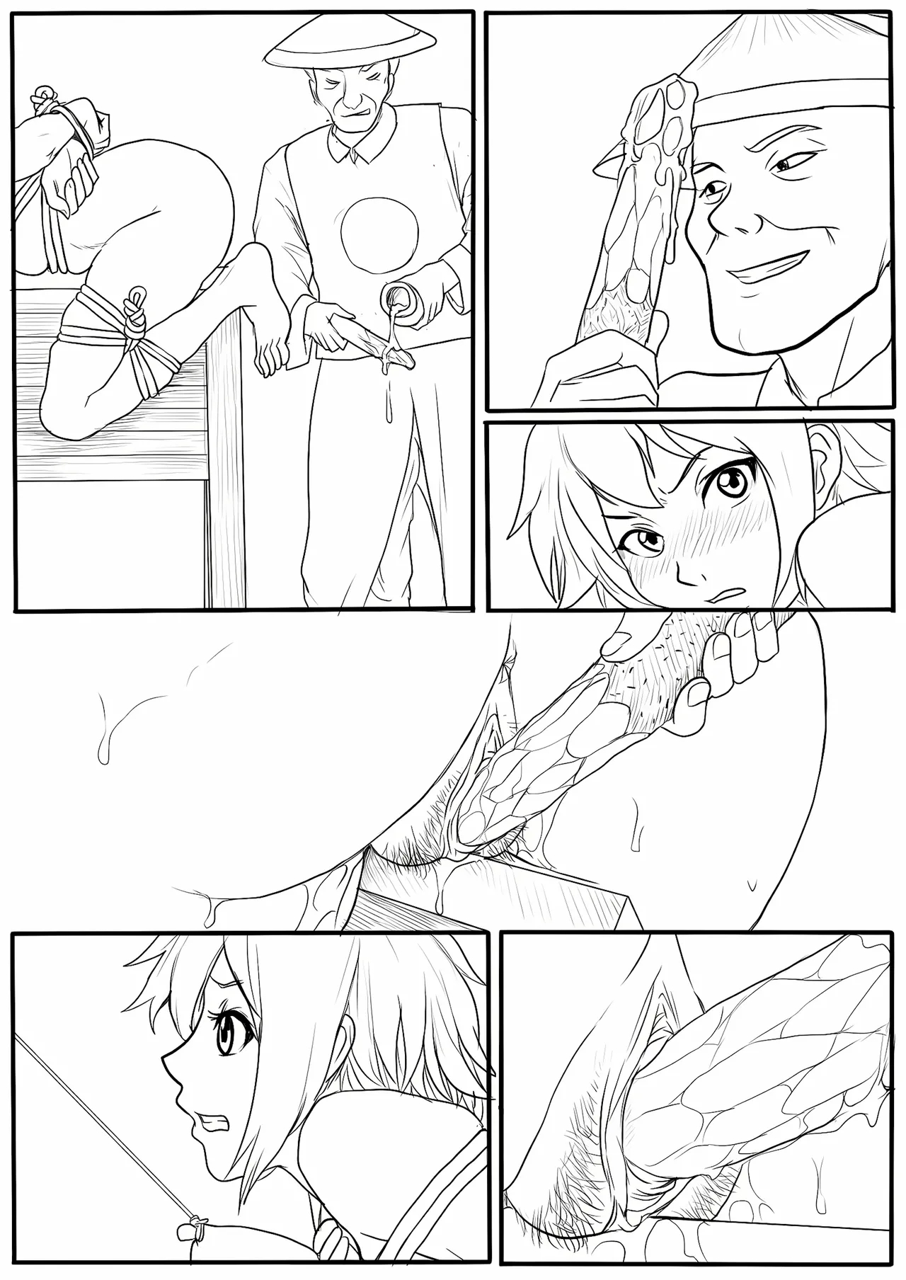 落英 - English Translated page 76