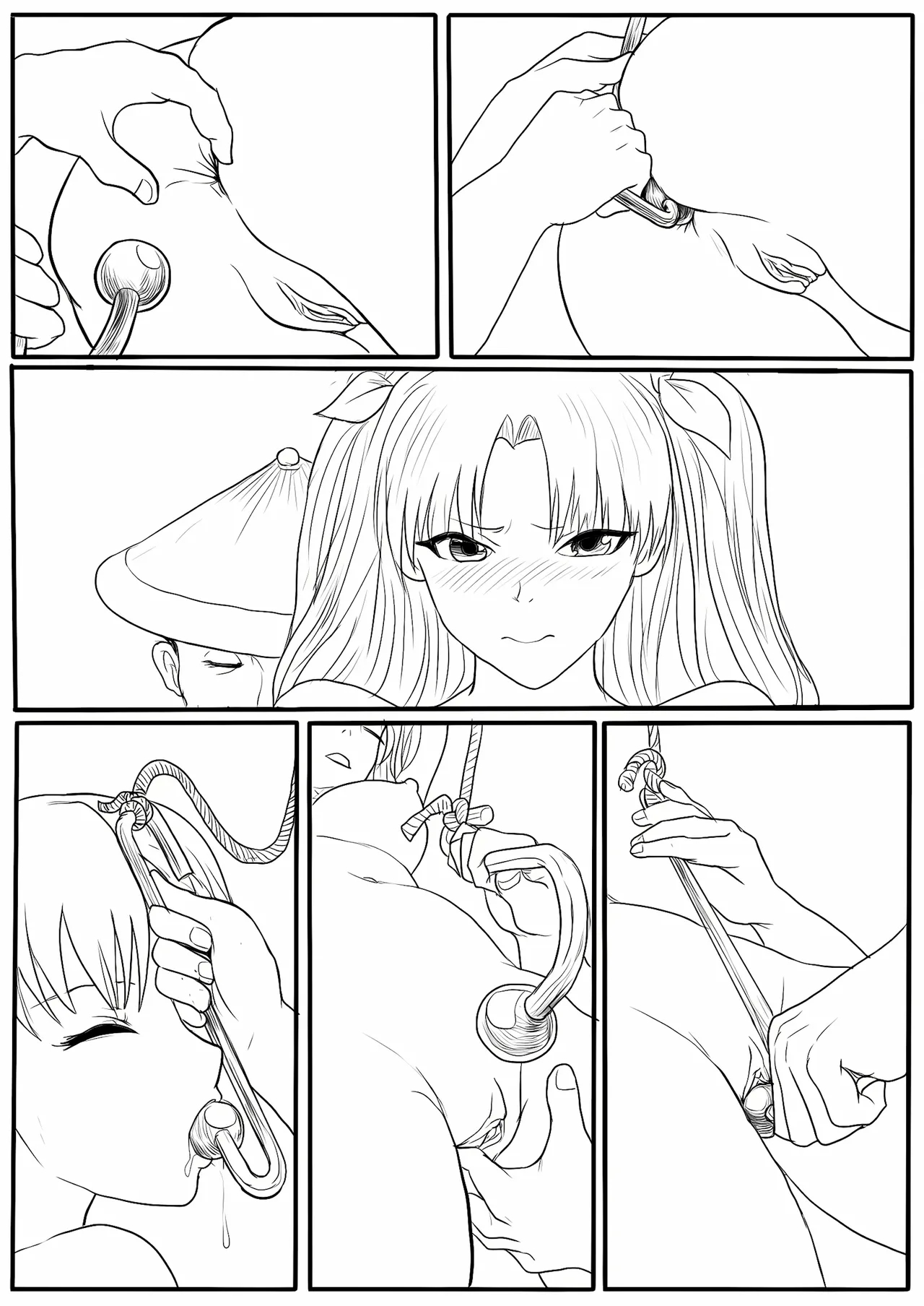 落英 - English Translated page 79
