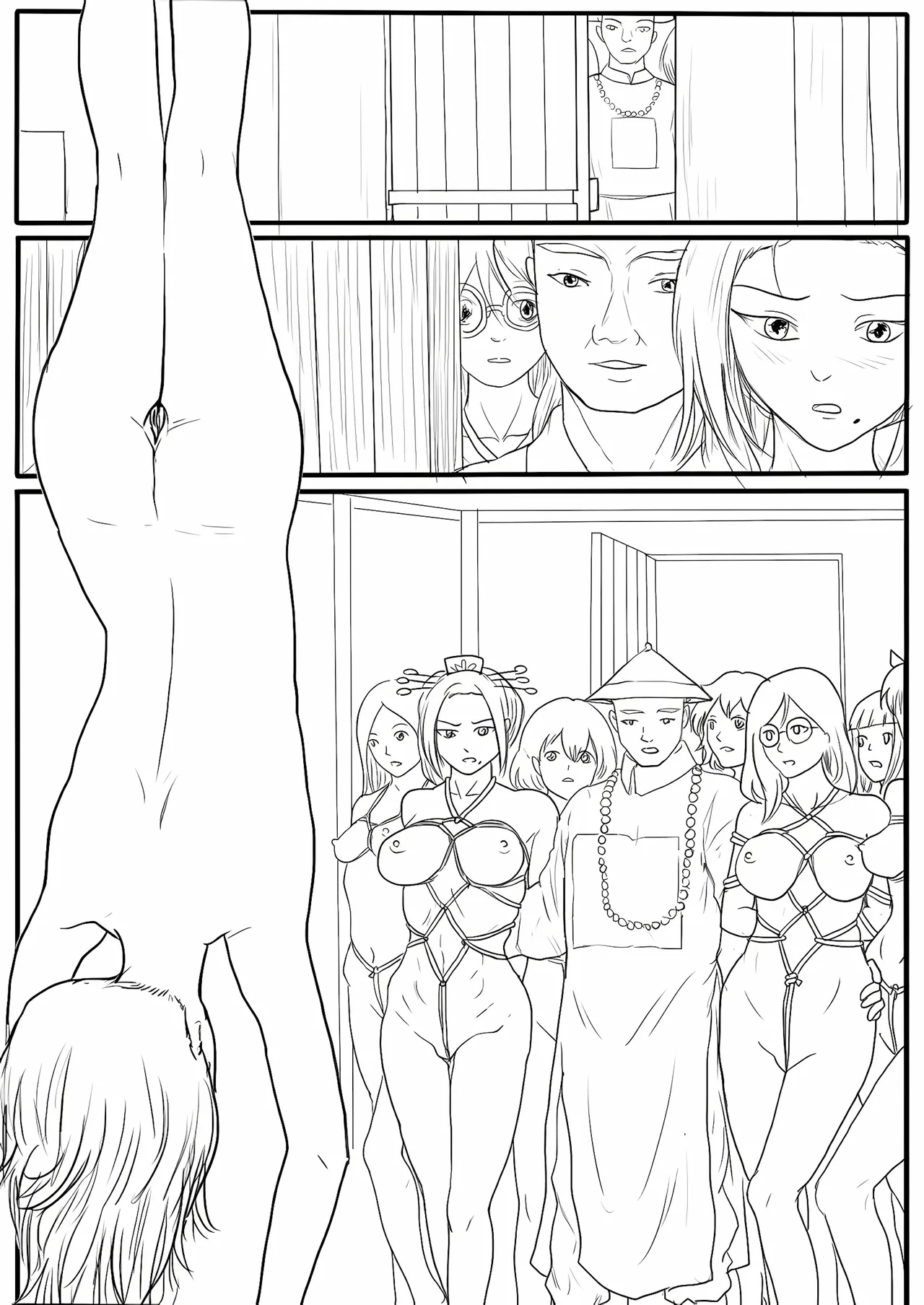落英 - English Translated page 96