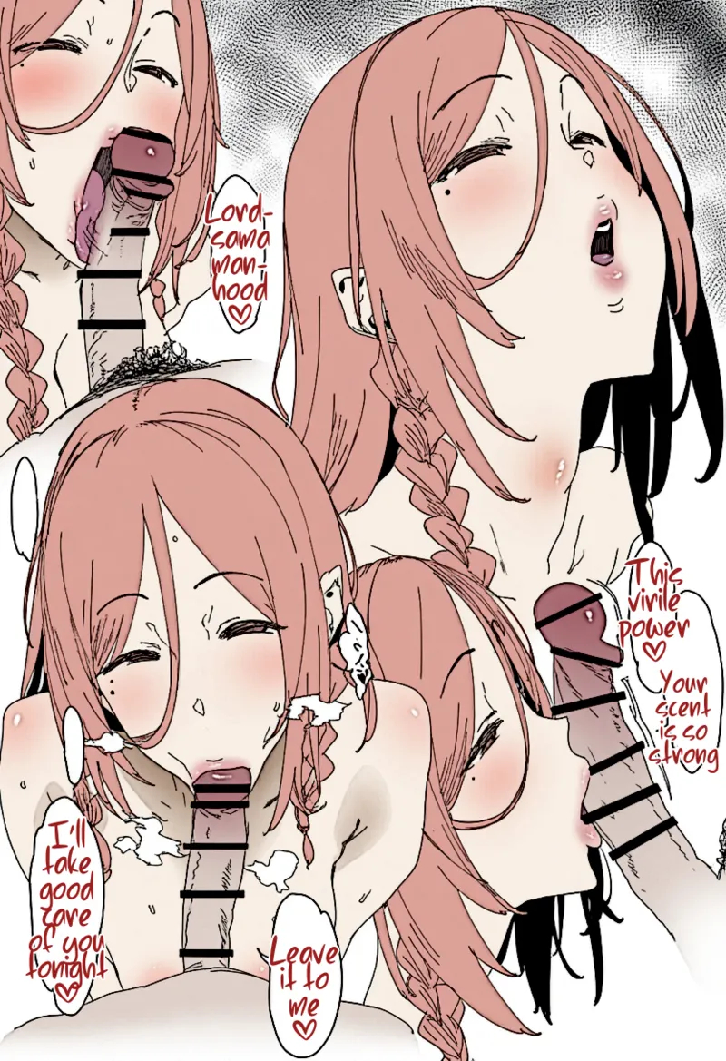 赤いドレスの女性 page 3