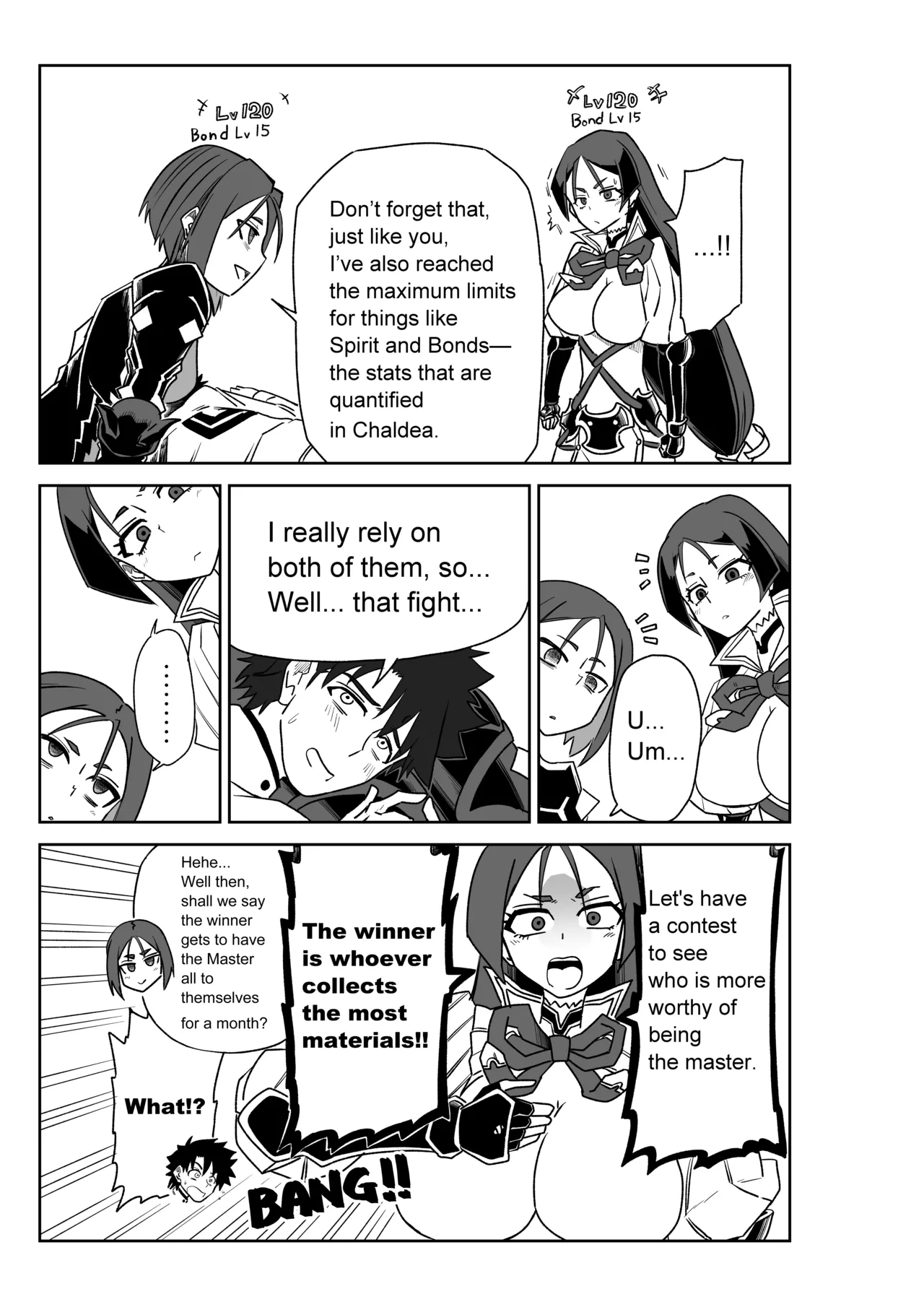 頼光ママと丑御前さんが競い合うお話 page 25