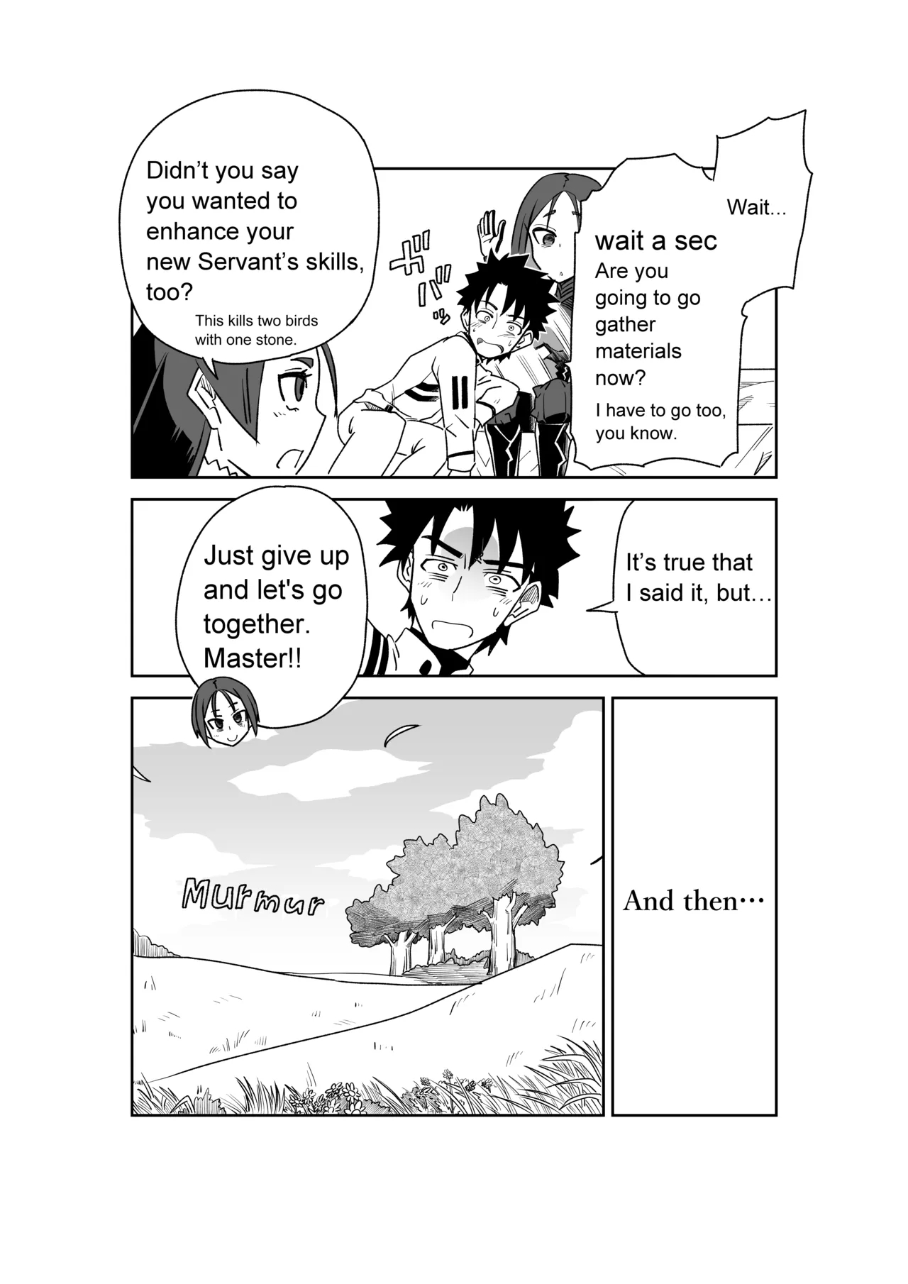頼光ママと丑御前さんが競い合うお話 page 26