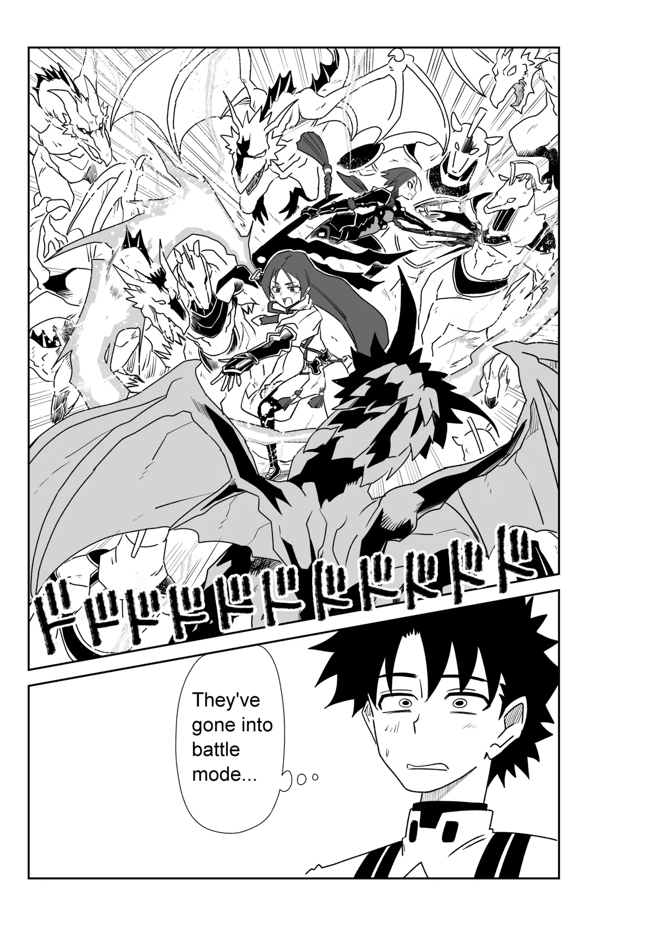 頼光ママと丑御前さんが競い合うお話 page 35