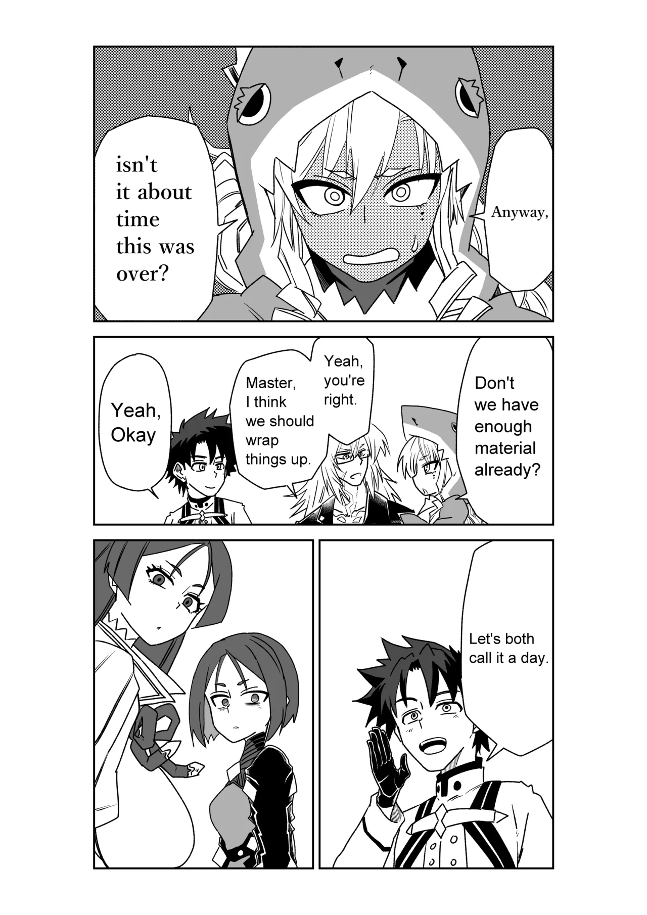 頼光ママと丑御前さんが競い合うお話 page 40