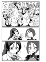 頼光ママと丑御前さんが競い合うお話 page 7