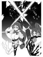 頼光ママと丑御前さんが競い合うお話 page 8