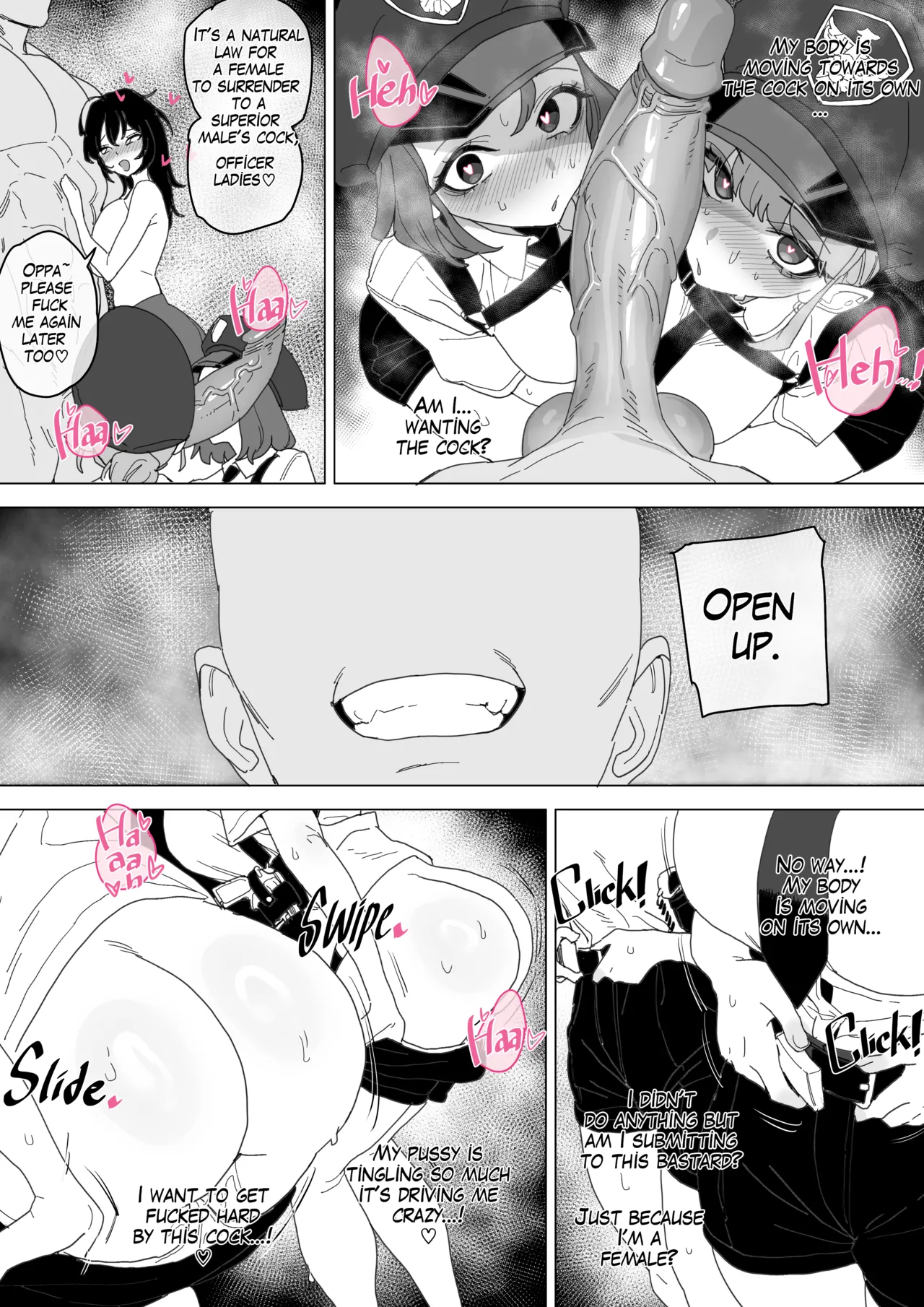 빗치메이커 김알파① page 63