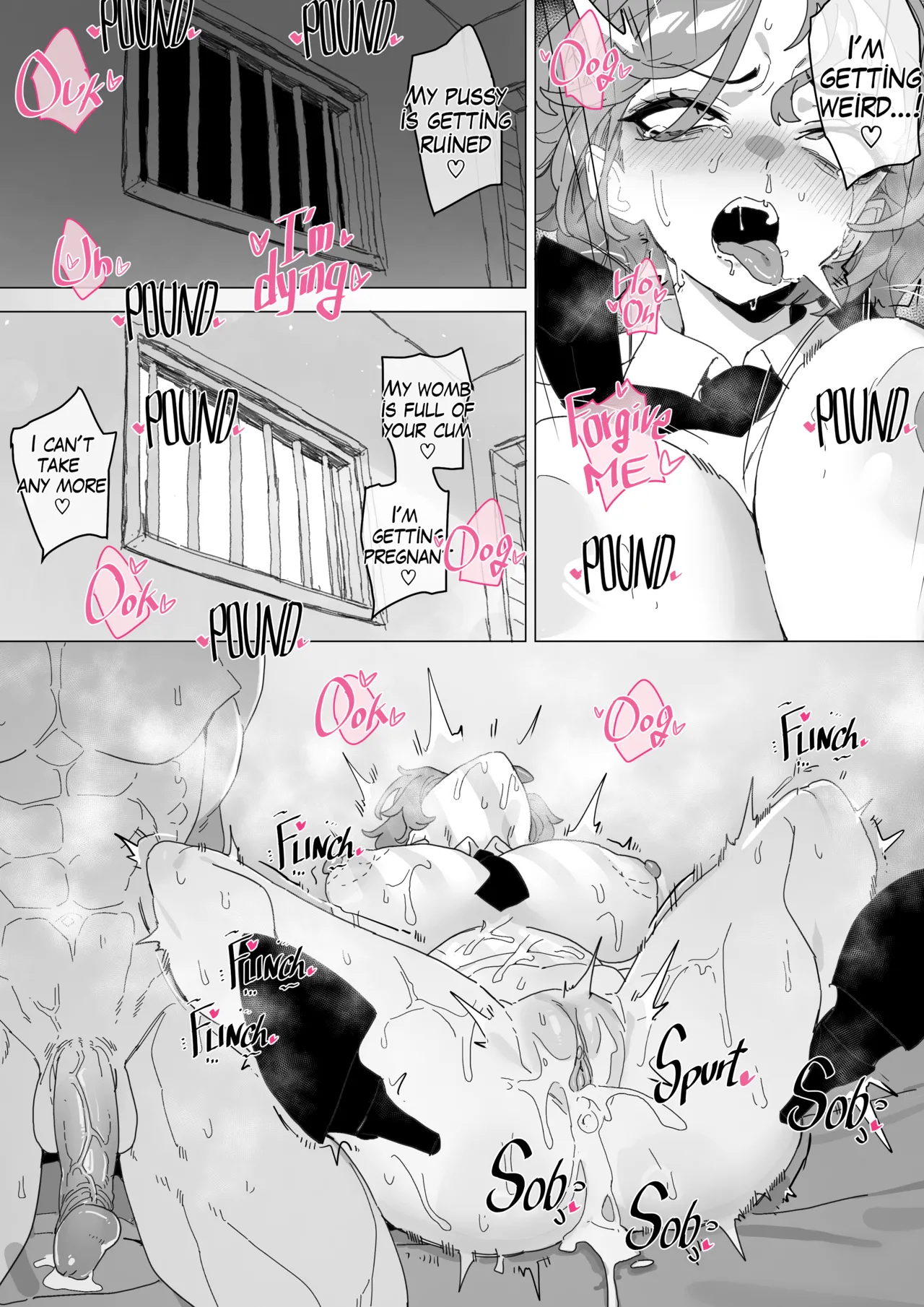 빗치메이커 김알파① page 68