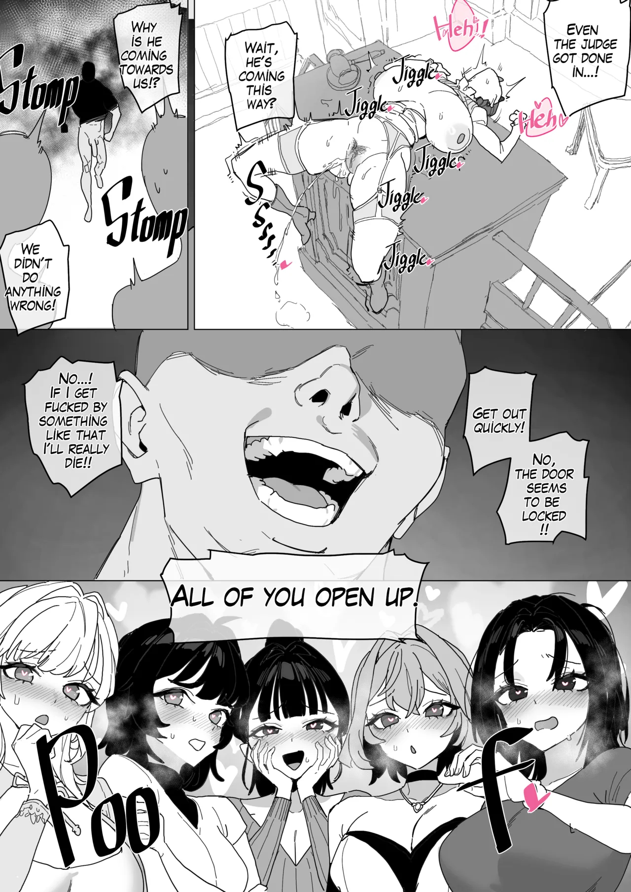 빗치메이커 김알파① page 81