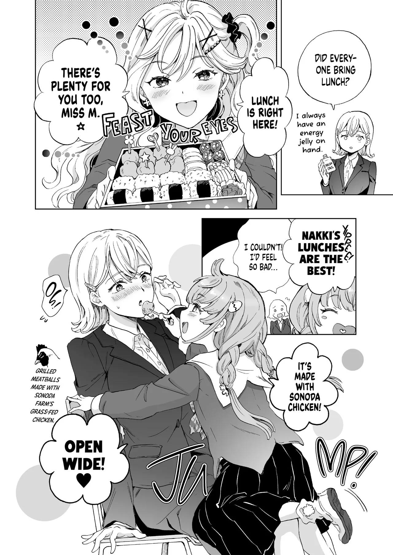 Education: The Hot-shot Ceo Buys A School page 17