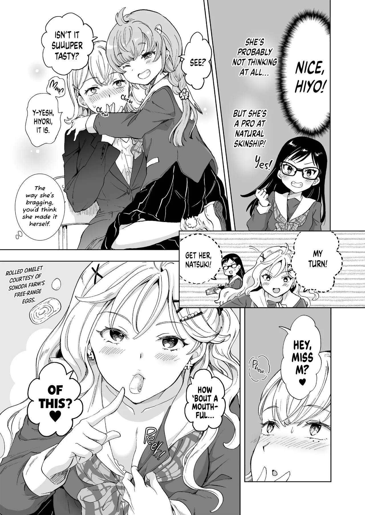 Education: The Hot-shot Ceo Buys A School page 18