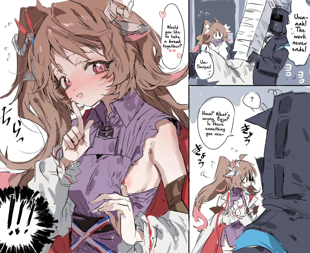 Ejyafjalla Translated Gallery page 1
